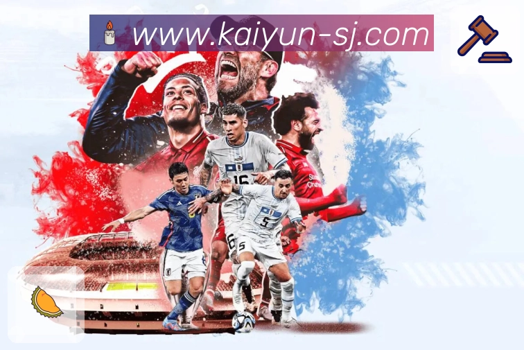 sports image