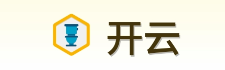 开云 Logo